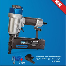میخکوب بادی تی پو50 (T50)مدلNTA-2050نووا